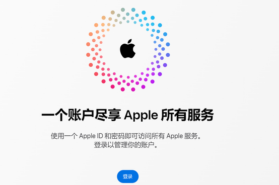 华州iPhone维修中心分享iPhone下载应用时重复提示输入账户密码怎么办 