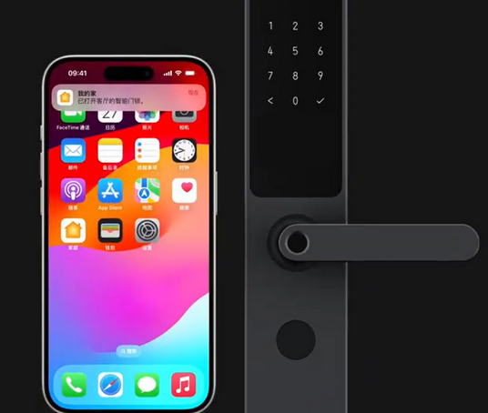 华州iPhone维修站分享在iPhone上使用家庭钥匙开启智能门锁 