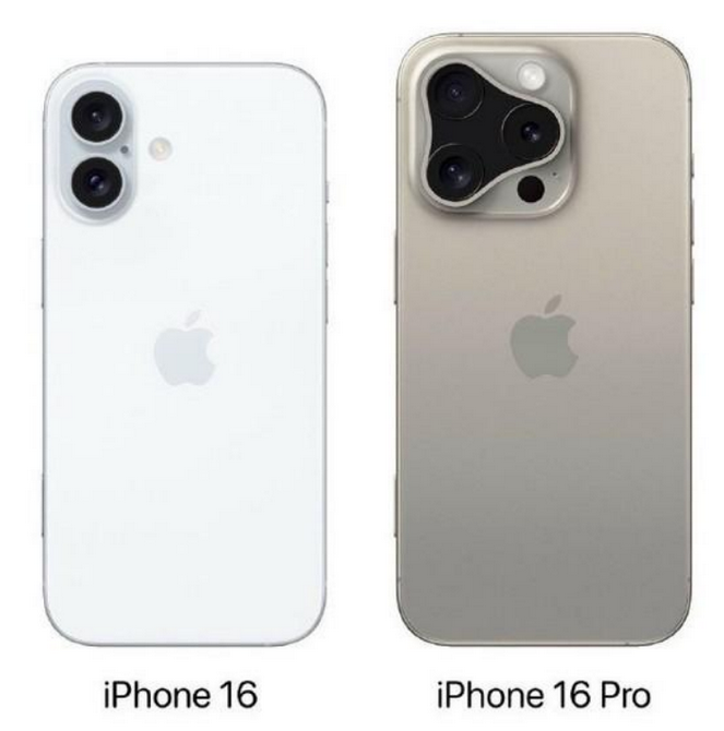 华州苹果16维修网点分享iPhone16系列提升明显吗 