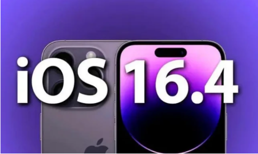 华州苹果14维修分享：iPhone14可以升级iOS16.4beta2吗？ 