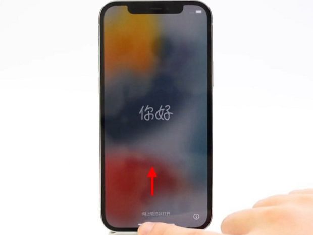 华州苹果14维修店分享iPhone14的激活步骤 