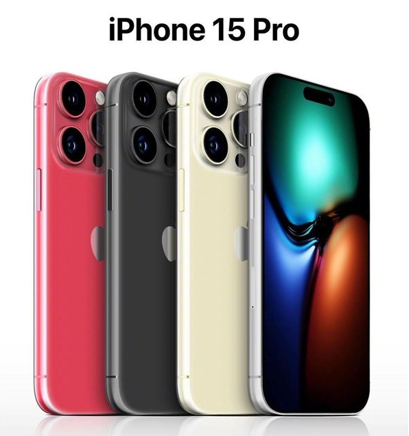 华州苹果维修网点分享iPhone 15 Pro长什么样 