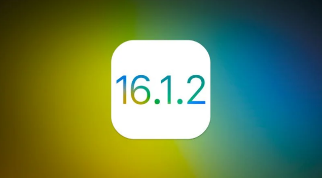 华州苹果维修分享iOS 16.2有Bug能降级吗？ iOS 16.1.2已关闭验证 