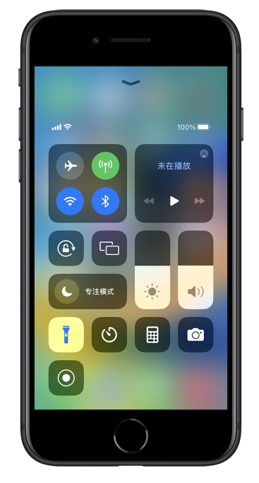 华州苹果14维修分享苹果iPhone 14 Pro手电筒开启方法 