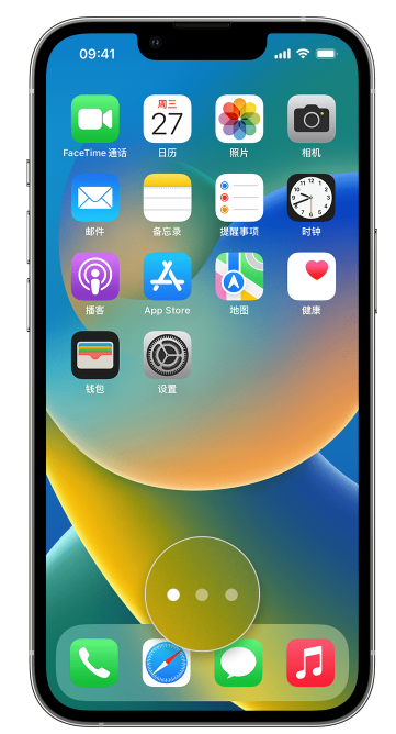 华州苹果手机维修分享iPhone 已安装的应用不见了怎么办 