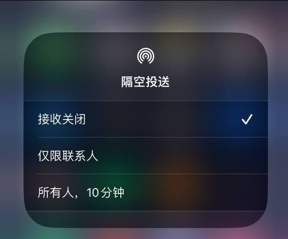 华州苹果手机维修分享iOS 16.1.1 正式版修复了哪些问题 