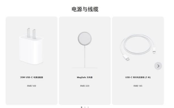 华州苹果手机维修分享相比iPhone 14，iPhone 15有哪些变化和改进 
