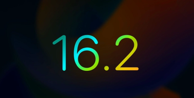 华州苹果手机维修分享iOS16.2 正式版什么时候发布 