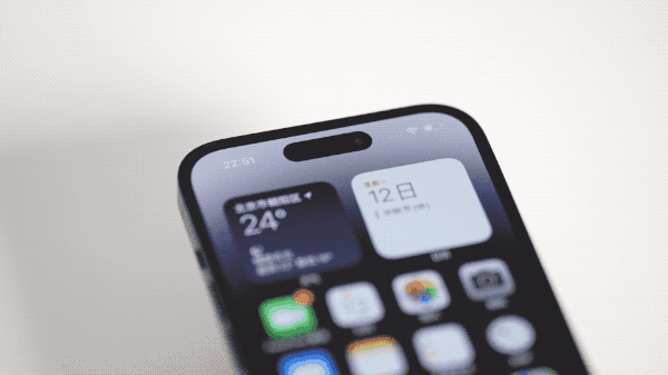 华州苹果14维修分享如何告诉别人你换了iPhone 14 Pro 