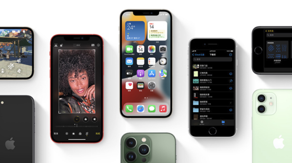 华州苹果手机维修分享iPhone14Pro涨价吗 