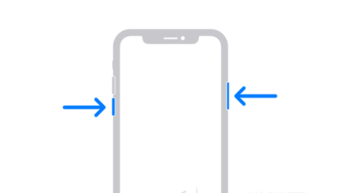 华州苹果13维修分享iPhone13屏幕失灵怎么办 