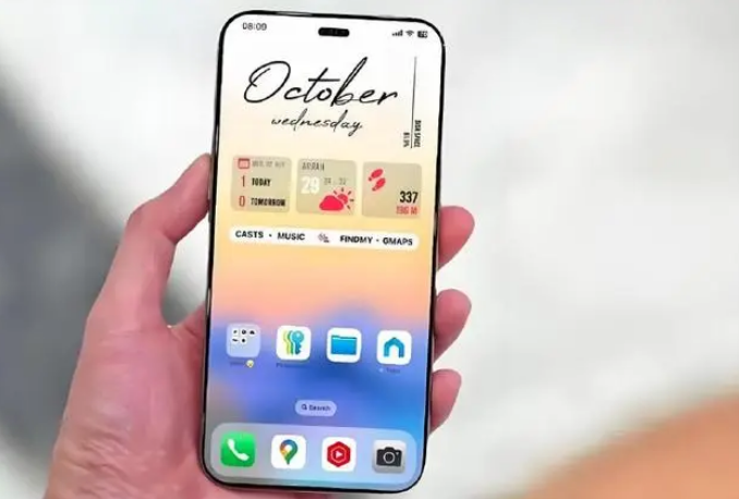 华州苹果手机维修分享苹果计划明年推出超薄版iPhone 17 Air 