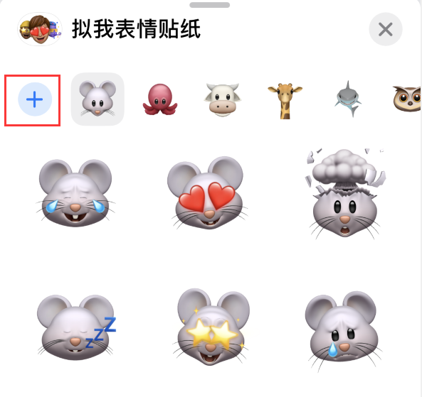 华州苹果手机维修分享iPhone 12 小技巧 