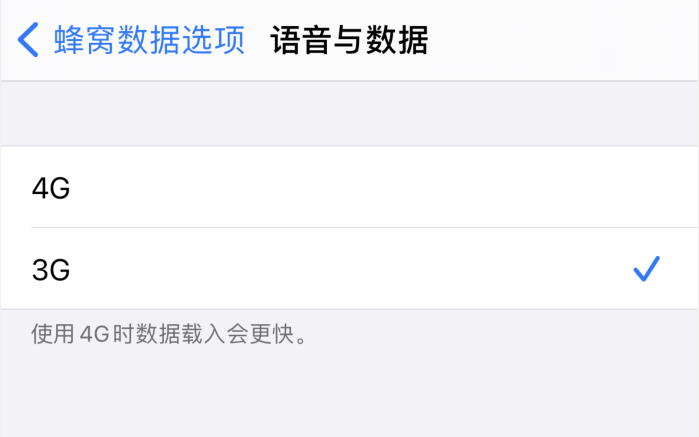 华州苹果手机维修分享iPhone 更新系统后找不到“个人热点”选项怎么办 