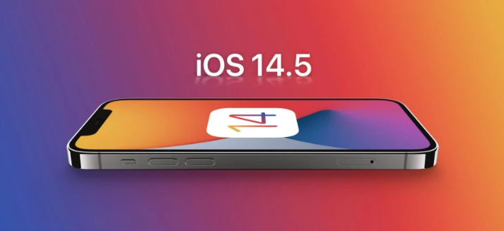 华州苹果手机维修分享谈谈iOS14.5正式版的使用感受 