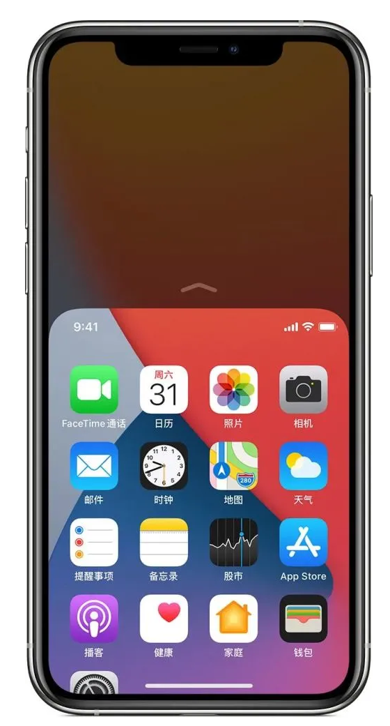 华州苹果手机维修分享iPhone 12单手点按屏幕使用方法 