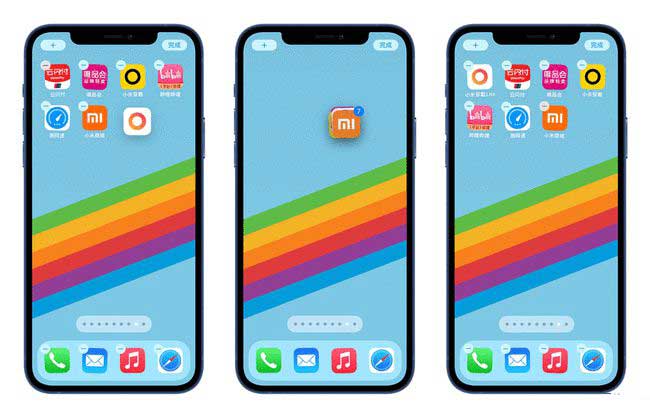 华州苹果手机维修分享iPhone 12如何批量移动 App 图标 