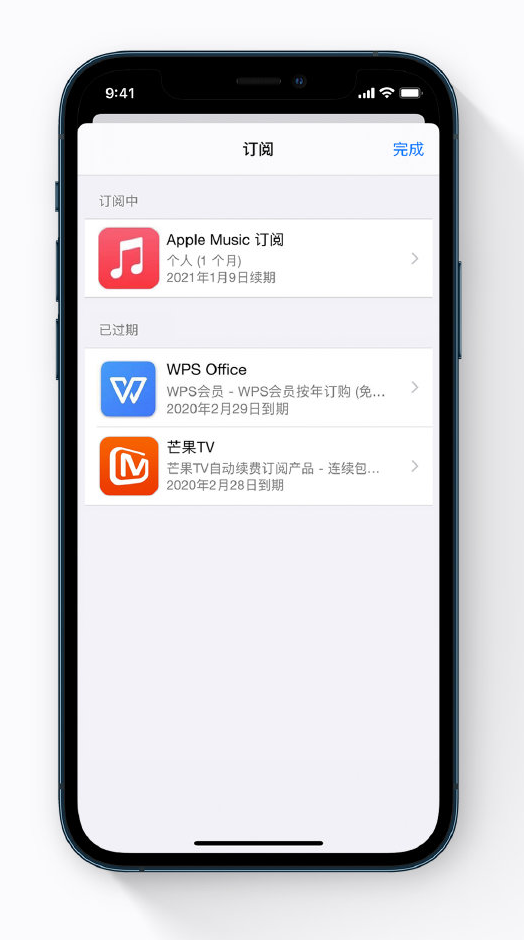 华州苹果手机维修分享小技巧 