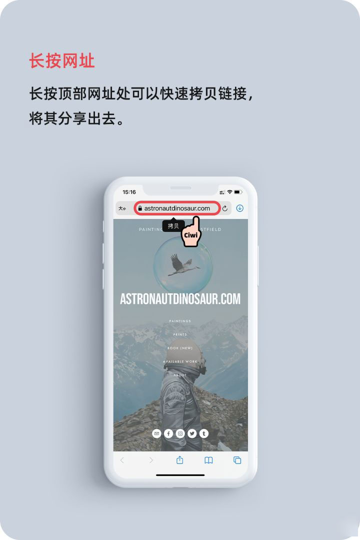 华州苹果手机维修分享iOS 14 教程 