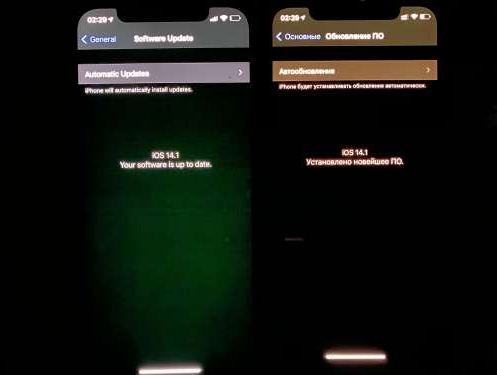 华州苹果手机维修分享iPhone12问题汇总 