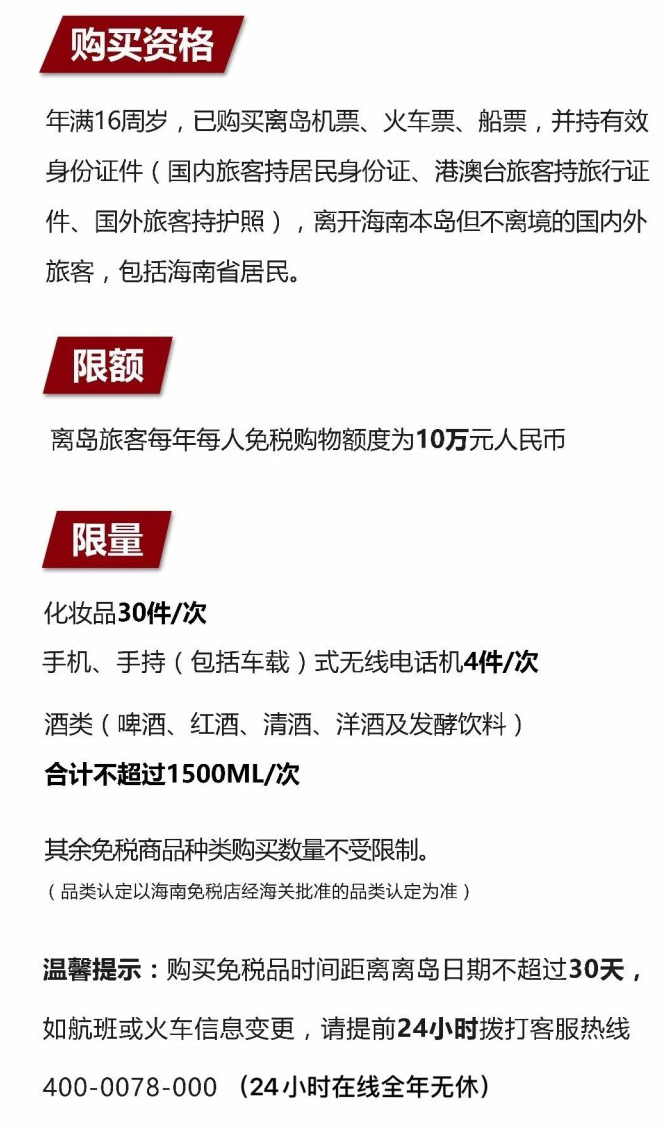 华州苹果手机维修分享琼版 iPhone 12 售价 4784 元起，如何才能买到 