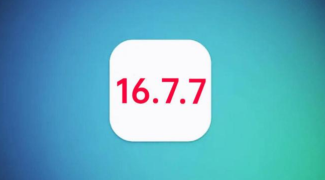华州苹果手机维修分享iOS 16.7.7正式版升级_iOS 16.7.7 正式版一键刷机教程 