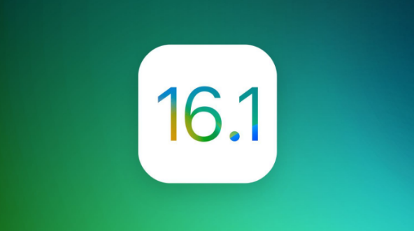 华州苹果手机维修分享iOS 16.1 RC版升级_iOS 16.1 RC版一键刷机教程 
