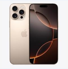 华州苹果维修点分享iPhone 16 Pro Max黑屏小众问题解析 